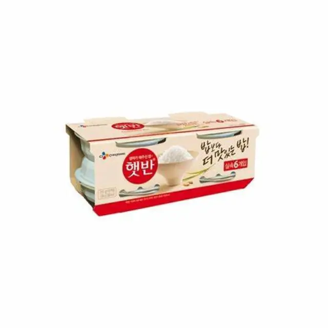 CJ Microwavable Cooked Rice (White) 210g*6
