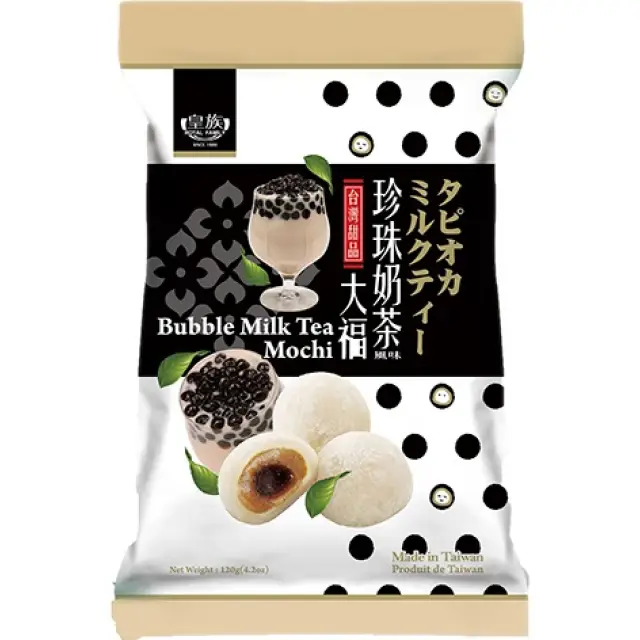 RF DaiFuku - Bubble Tea 皇族大福-珍珠奶茶120g