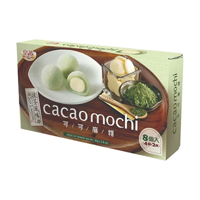 RF Cacao Mochi- Matcha 皇族可哥麻糬-抹茶80g