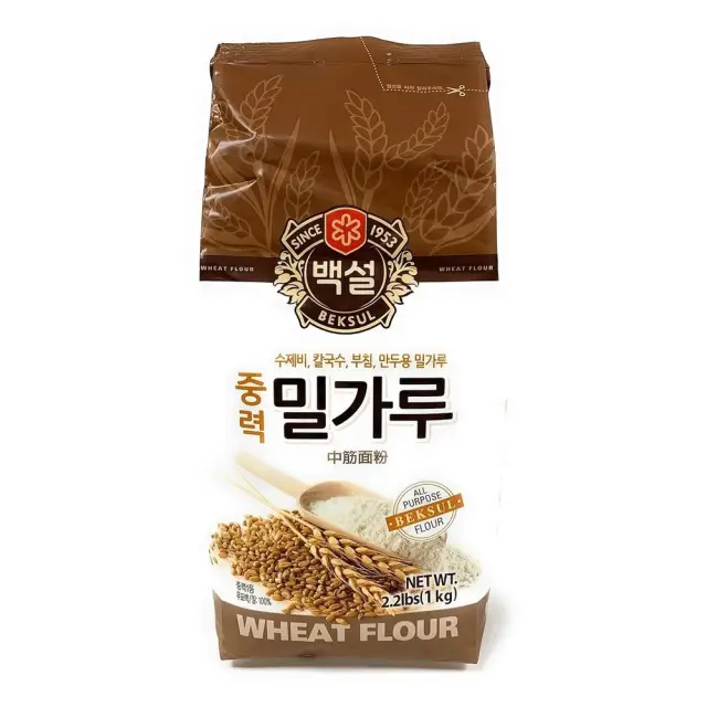 Beksul All Purpose Flour 2.2 Lbs (1kg)