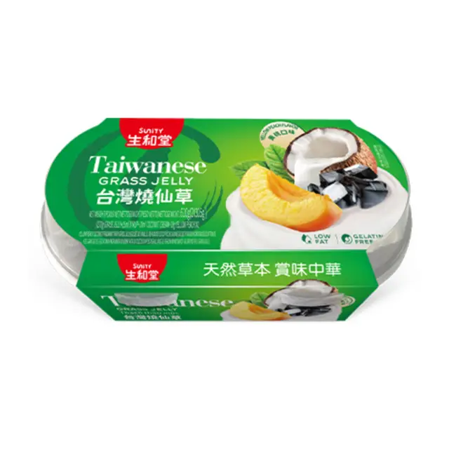 SU Grass Jelly-Yellow Peach(2 Cups) 生和堂燒仙草-椰香黄桃(2杯)610g