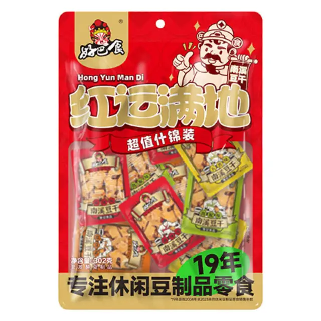 HBS Dried Beancurd -Assorted 302g 好巴食豆乾-雜錦味302g