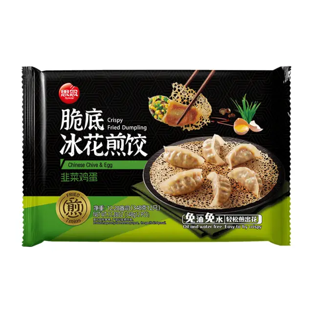 synear chinese chive&egg crispy fried dumpling 348g 思念韭菜鸡蛋冰花煎饺348g
