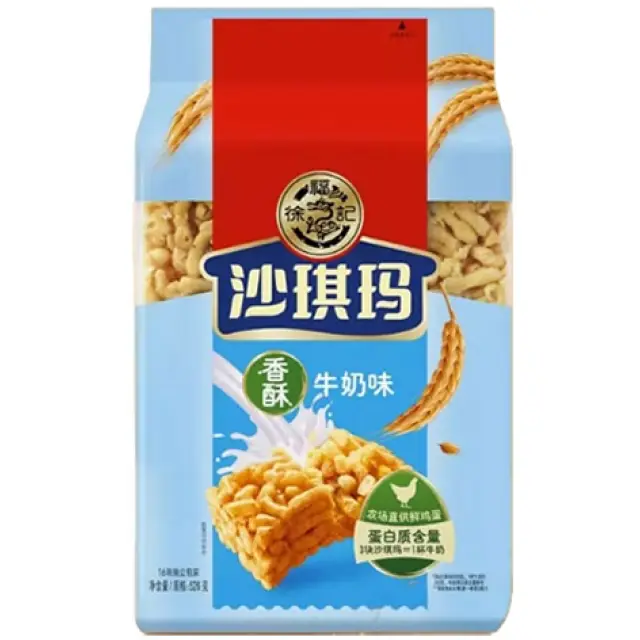 HSU Sachima - Milk 470g 徐福記沙琪瑪-牛奶470g