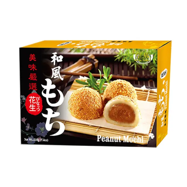 RF Mochi - Peanut 皇族和風麻糬-花生210g