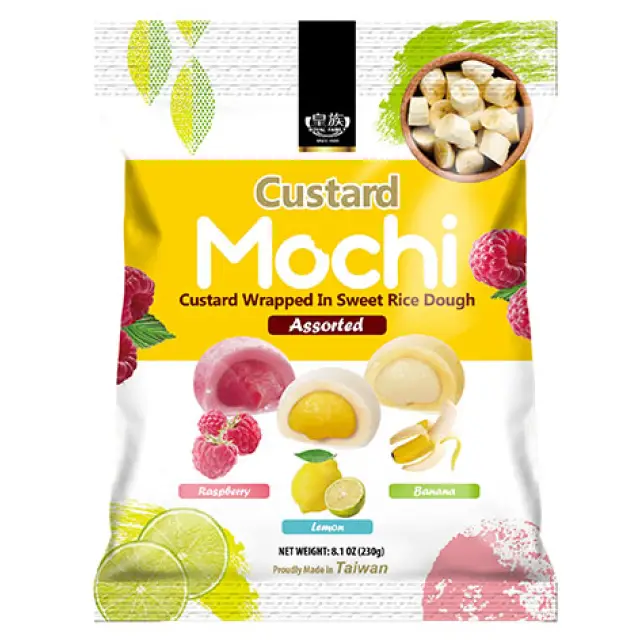 RF Custard Mochi - Raspberry, Banana, Lemon 皇族卡士達麻糬-樹莓,香蕉,檸檬230g
