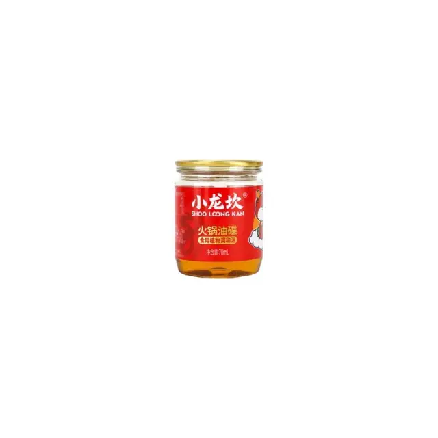 Xiaolongkan – Sesame Oil 70ml 小龙坎-香油 70ml/瓶
