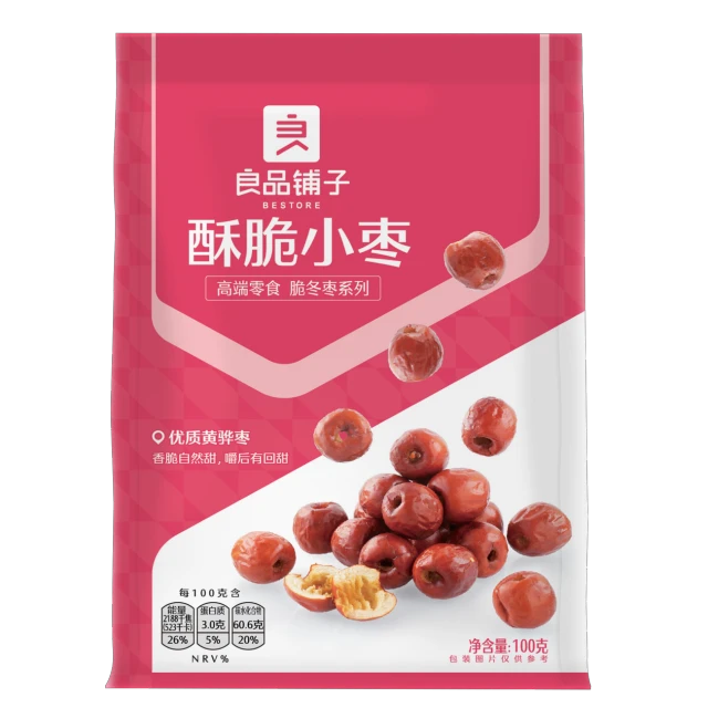 Bestore Crispy dates 100g/bag 良品铺子酥脆小枣100g/袋