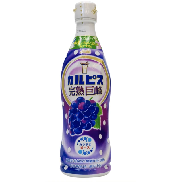 Calpis Grape (For Dilution) 470ml 可尔必思 濃縮巨峰葡萄味 470ml