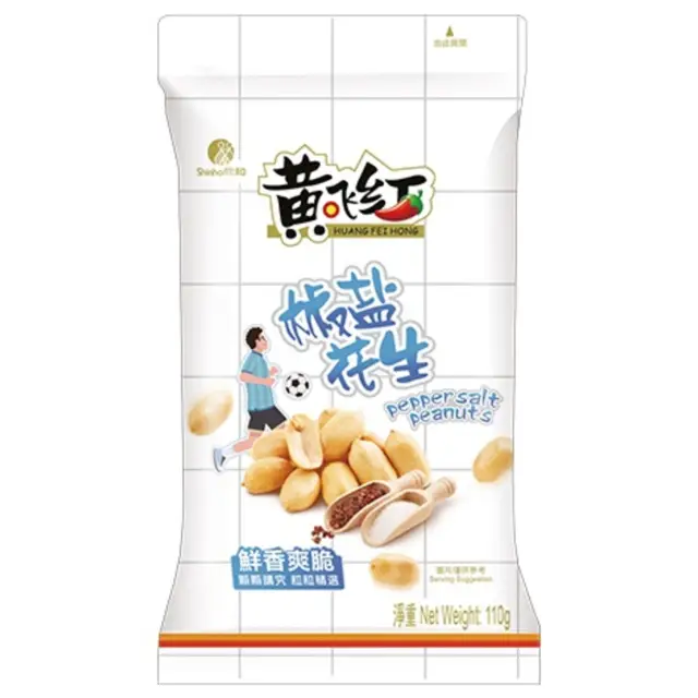 HFH Pepper Salt  Peanuts 黃飛紅椒鹽花生110g
