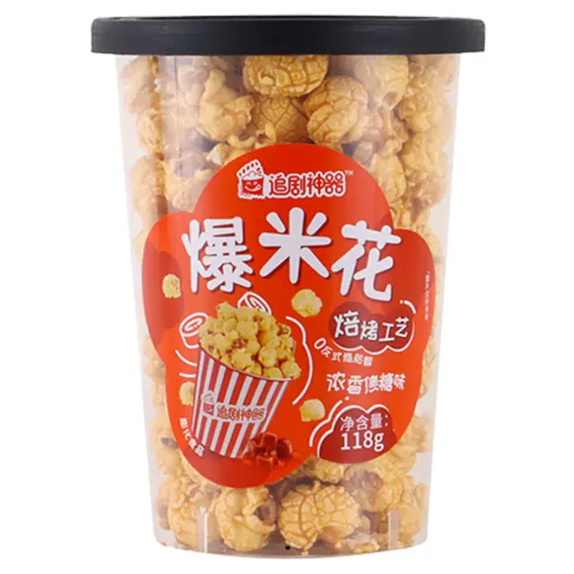 Popcorn Cup- Caramel 爆米花-焦糖(杯)118g