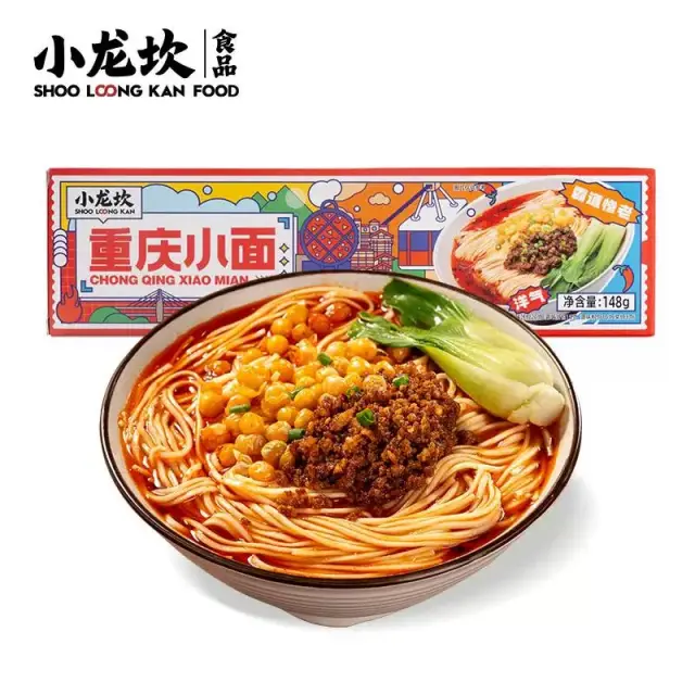 Xiaolongkan – Chongqing Noodles (Hot & Spicy) 148g 小龙坎- 重庆小面 148g/包