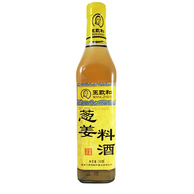 WZH Cooking Wine with Shallot & Ginger 500ml  王致和姜葱料酒500ml