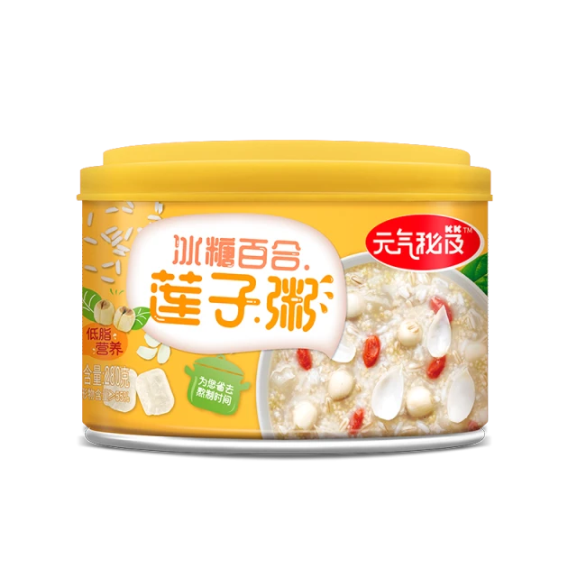 XDD - Congee With Lily And Lotus Seeds 喜多多 - 冰糖百合莲子粥