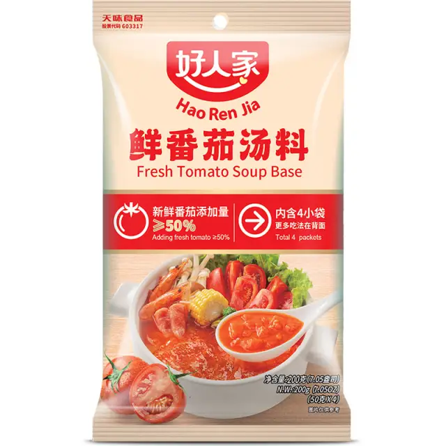 HRJ-Fresh Tomato Soup Seasoning 200g 好人家 鲜番茄汤料 200g/包
