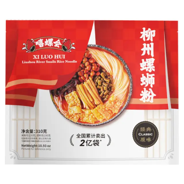 XILUOHUI INSTANT VERMICELLI ORIGINAL FLAVOUR 310G  嘻螺会经典原味螺蛳粉出口版 310G