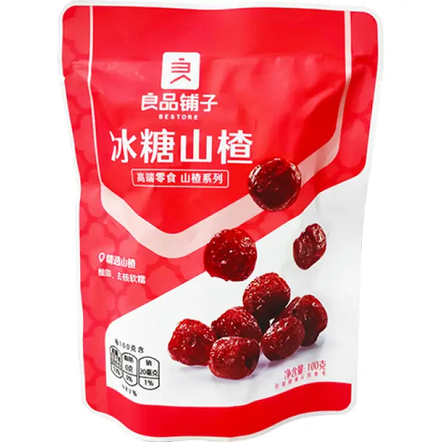 BS Rock Sugar Hawthorn 良品铺子冰糖山楂100g