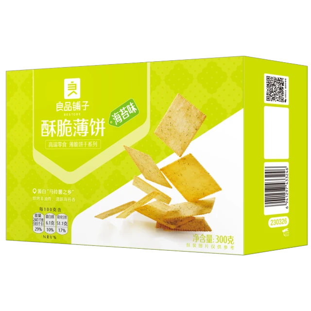 Bestore Crispy cracker seaweed  flavor 300g/box 良品铺子酥脆薄饼海苔味300g/盒
