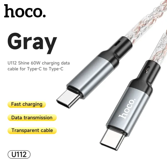 HOCO U112 60W charging data cable for Type-C to Type-C - Grey