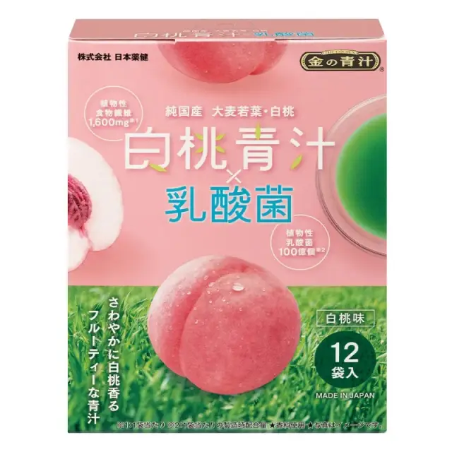 Nihon-Yakken White Peach Juice & Lactic Acid Bacteria 12P 78g/box 白桃青汁x乳酸菌 粉末 12P 78g/盒