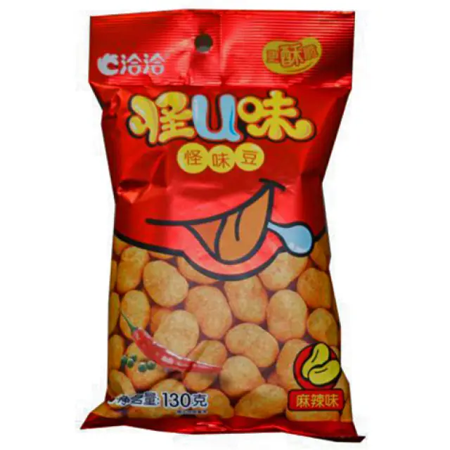 CC Broad Bean - Chilli 洽洽怪味豆-麻辣130g