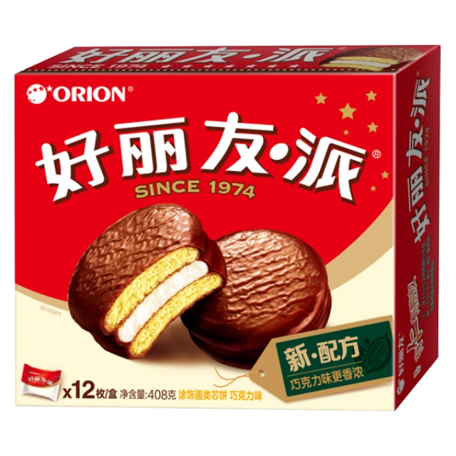 ORION CHOCO PIE 12PCS 445g 好丽友巧克力派12枚 445g