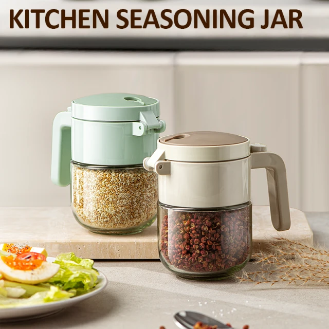 Maxcook Double-Purpose Seasoning Jar Grey MCPJ3307
