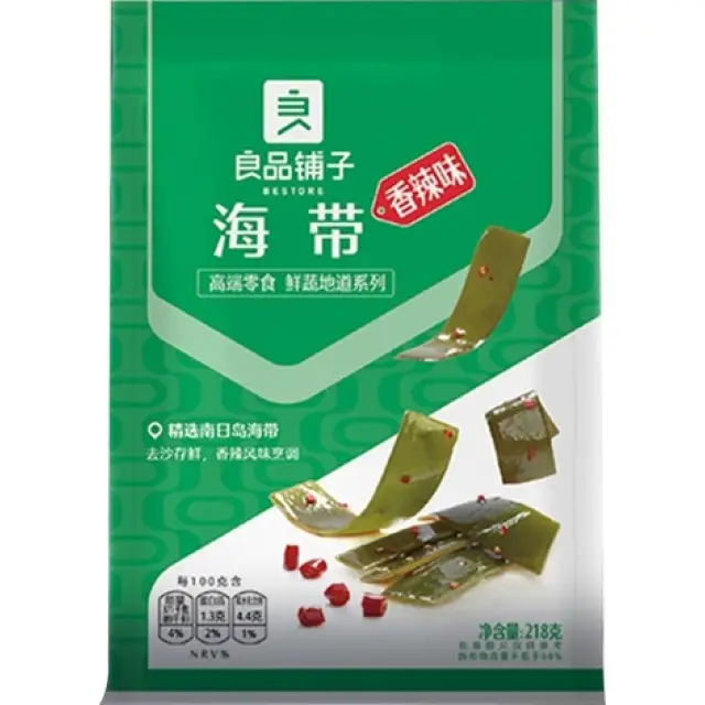 BS Kelp - Spicy Flavour 218g 良品铺子海带-香辣218g