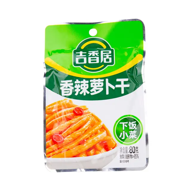 JXJ Spicy Dried Turnip 80g 吉香居香辣蘿蔔乾80g