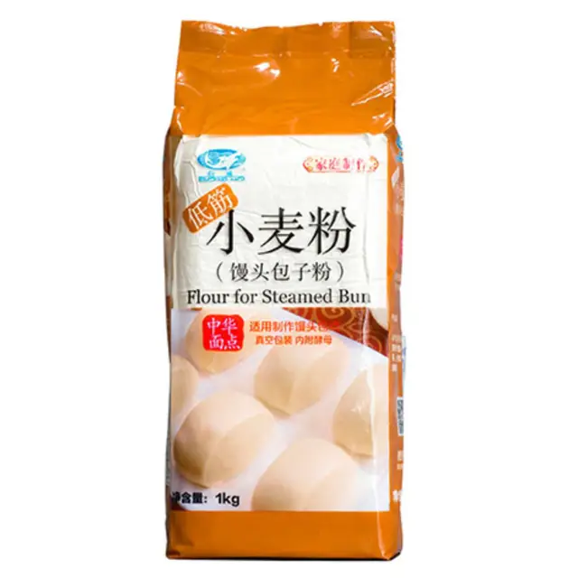 BS Flour for Steamed Bun 1kg 白鯊饅頭包子粉1kg