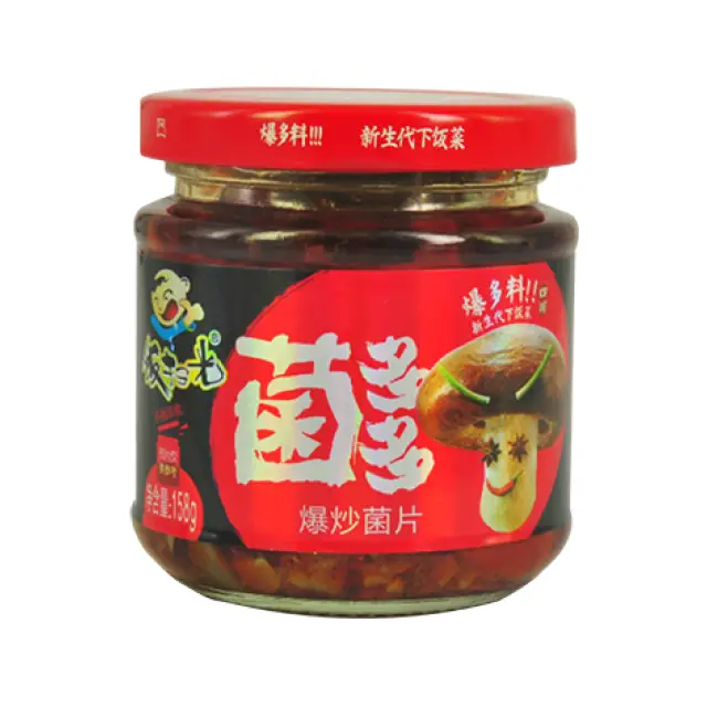 FSG Savory Mushroom 飯掃光菌多多158g