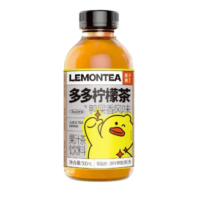 BERRYRIPE Lemon tea (Oolong Tea flavour) drink 500ml 果子熟了多多柠檬茶鸭屎香风味500ml
