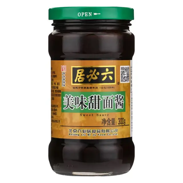 Liubiju Sweet Bean Sauce 300g 六必居美味甜面酱 300g