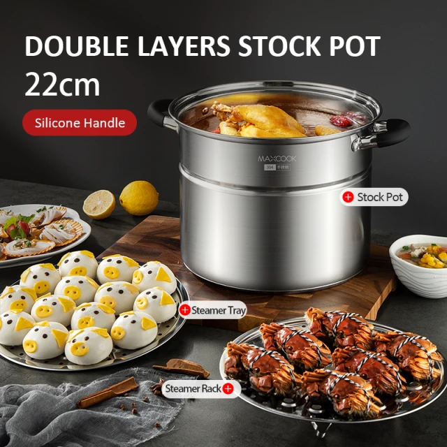Maxcook Stainless Steel Stock Pot With Steamer Basket 22cm MCZ3218