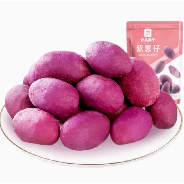 Bestore Purple Potato 良品铺子小紫薯100g