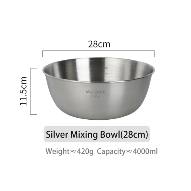 Maxcook 304SS Salad Bowl 28cm MCWA6066