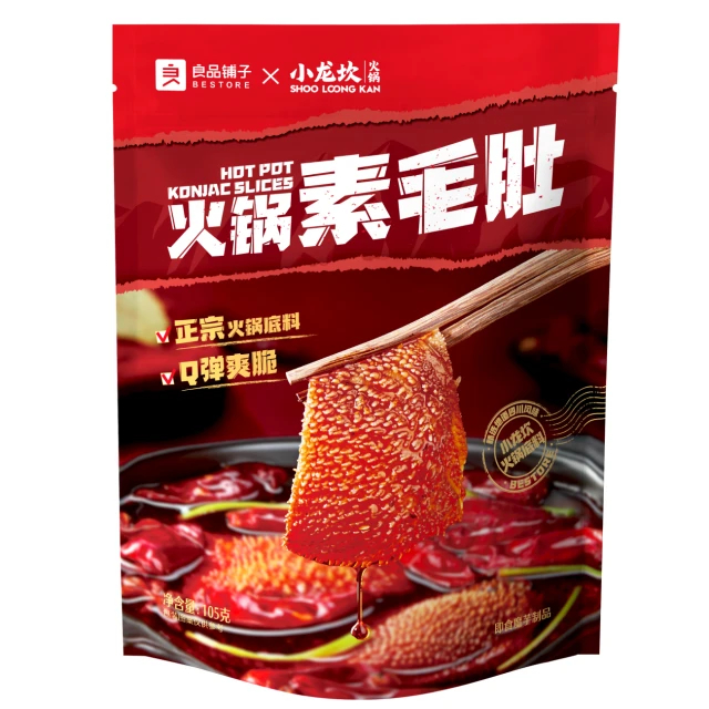 Bestore Konjac spicy flavor 105g/bag 良品铺子火锅素毛肚105g/袋