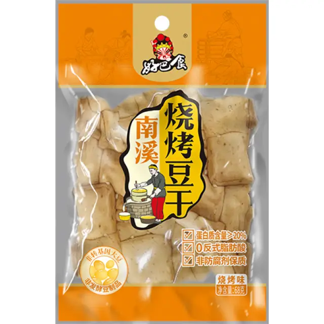 HBS Dried Beancurd - Barbecue 68g 好巴食豆腐乾-燒烤68g