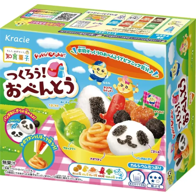 Kracie Obento-Making Kit 29g/pack 食玩（便當）29g/盒