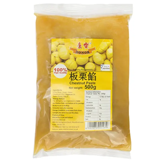 HR Chestnut Paste 500g 康樂板栗餡500g