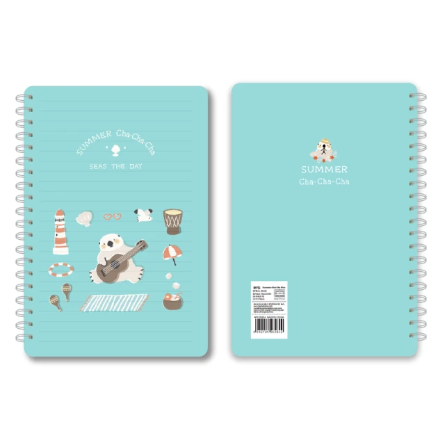 M&G B5 56 sheets PP cover spiral notebook