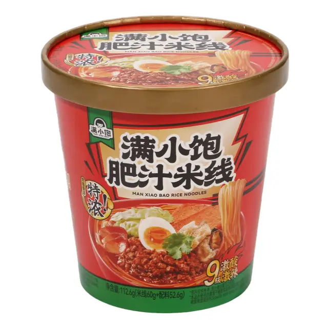 Man Xiao Bao Instant Rice Noodle Cup - Hot & Sour Flavour 112.6g 满小饱肥汁米线杯装 112.6g