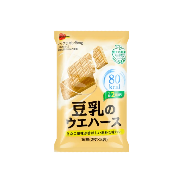 Bourbon Soy Milk Wafers 112.8g/pack 波路梦豆乳威化餅 112.8g/袋