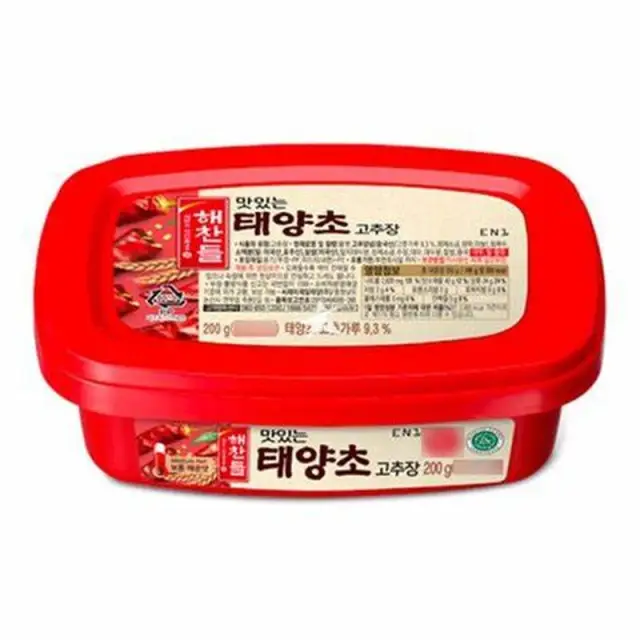HCD Red Pepper Paste 200g/PP (Halal)