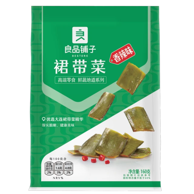 Bestore Wakame spicy  flavor 160g/bag 良品铺子裙带菜香辣味160g/袋