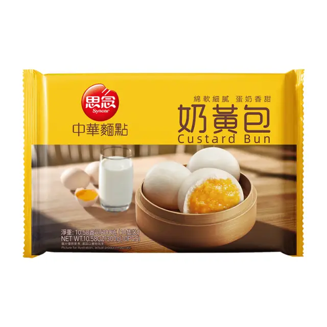 synear milk flavor bun 960g 思念奶香馒头960g