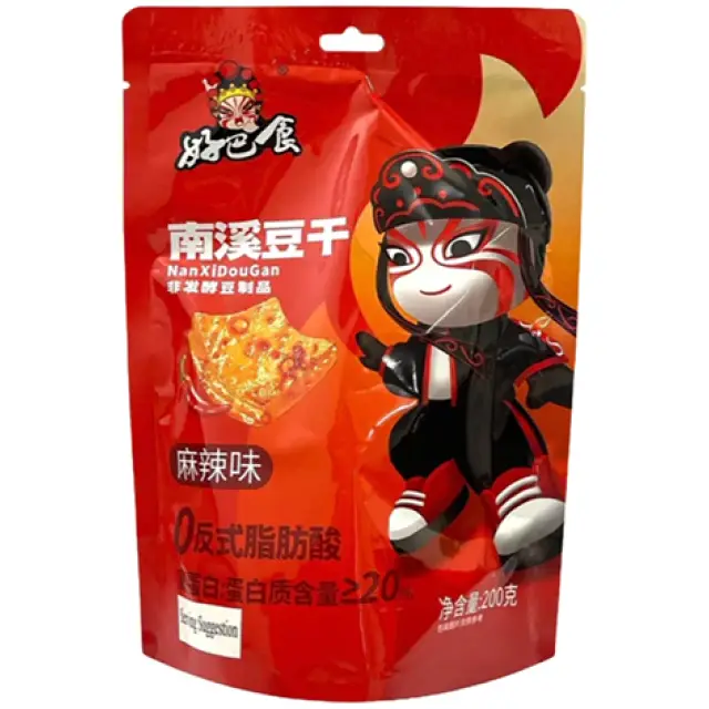 HBS Dried Beancurd - Spicy 200g 好巴食南溪豆乾-麻辣200g