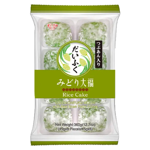 RF Mochi - Green 皇族綠大福360g