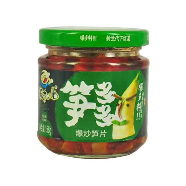 FSG Preserved Bamboo Shoot 飯掃光筍多多158g