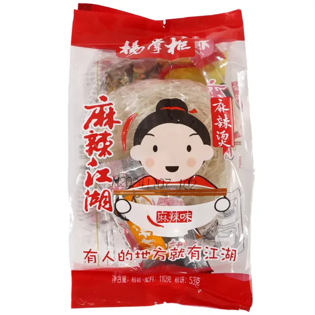 YZG Instant Vemicelli – Spicy and Hot Flavour (Bag) 杨掌柜 - 麻辣江湖 方便粉丝（麻辣味）袋装